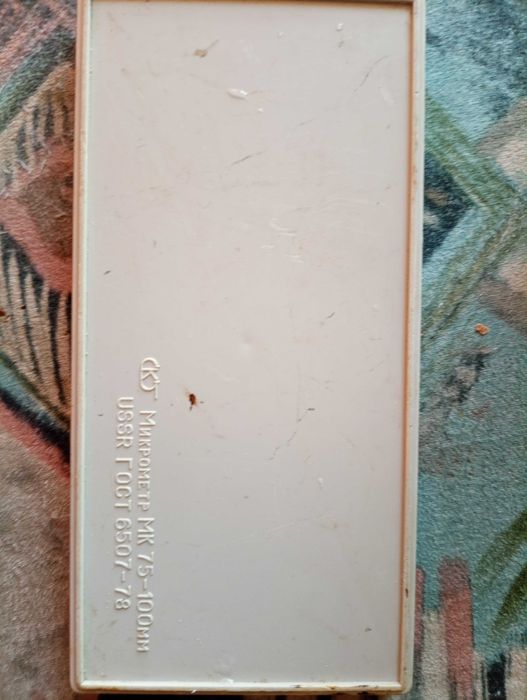 Микрометр продаю