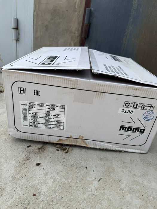 Шины с дисками лексус прадо