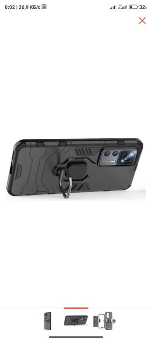 Чехол на Xiaomi 12T Pro