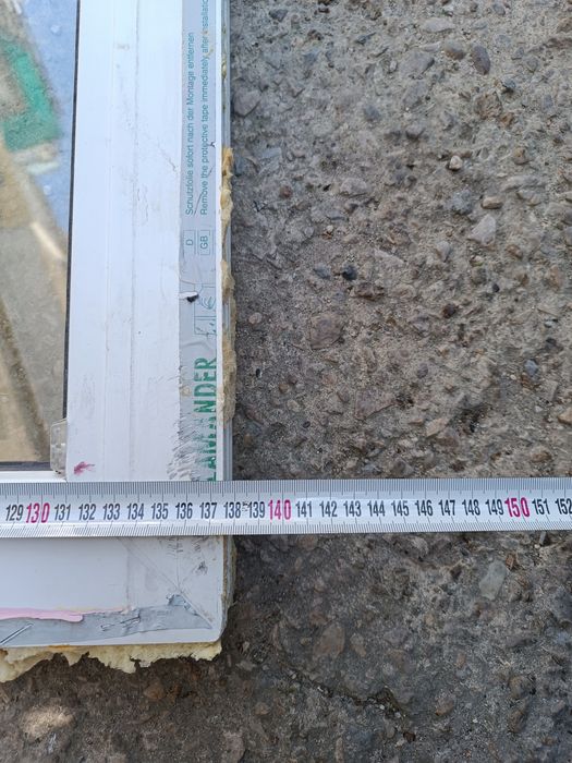 Продавам пвц дограма salamander