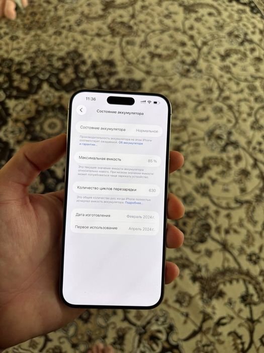 iPhone 15 pro max 256GB Natural Titanium