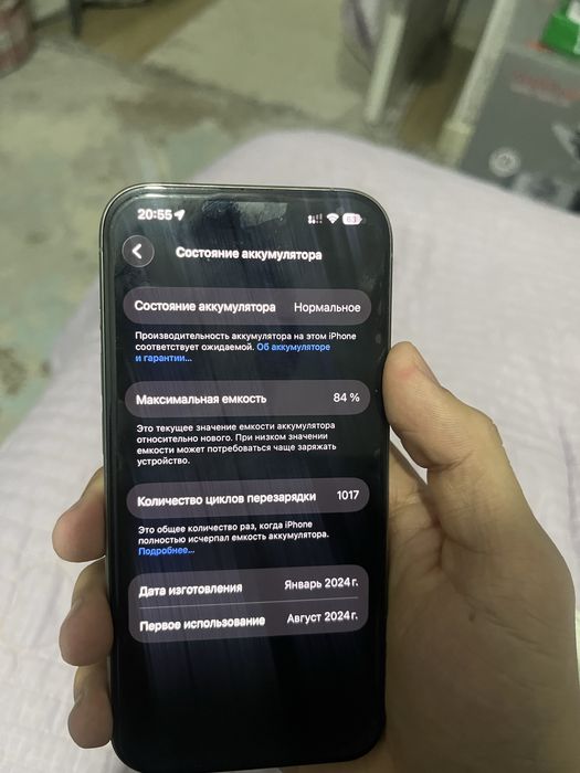 Iphone 15 pro 128|Айфон 15 про 128гб