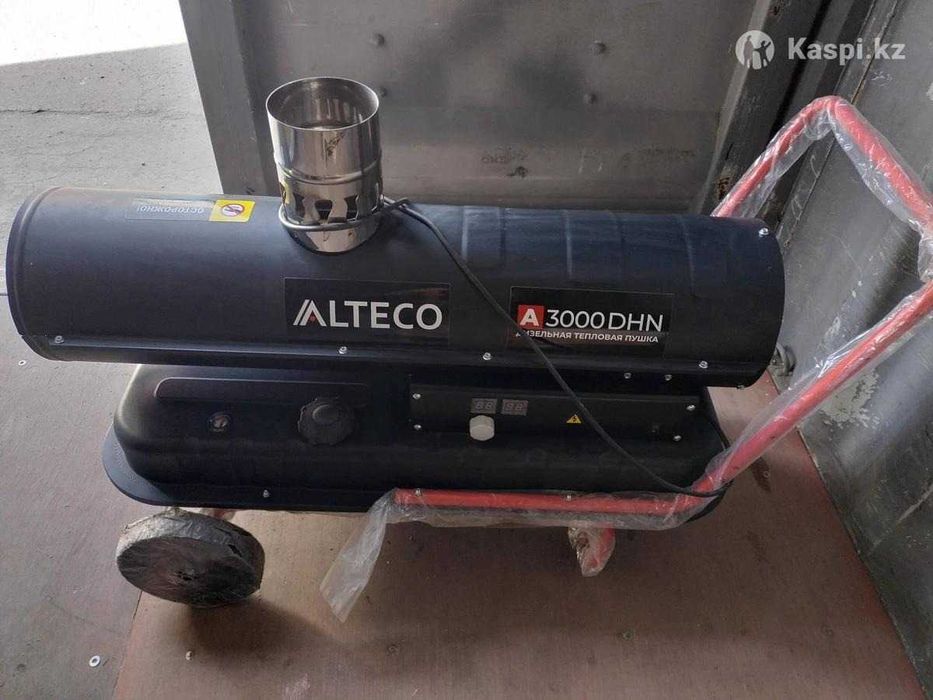 Продам тепловую пушку 30 кВт