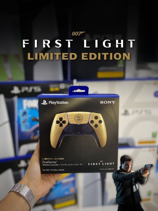 Dualsense First Light 007 Limited Edition PS5