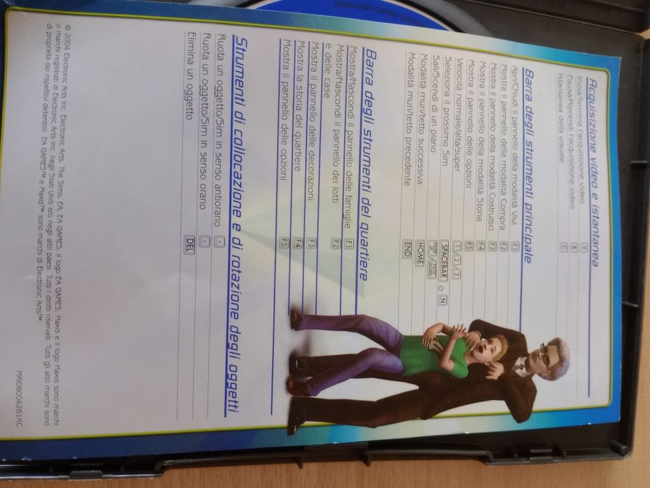 The SUNS 2 със два диска като нов