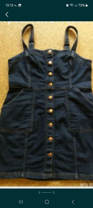 Дамски  рокля, сукман и риза