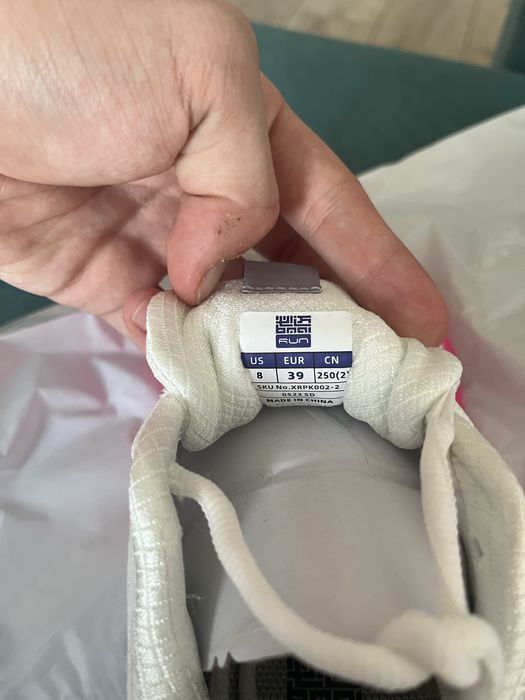 Кроссы бля бега BMAI