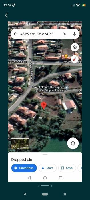 Продава се Парцел в Две могили - 1000 кв.м за 16 €/кв.м - Снимка #2