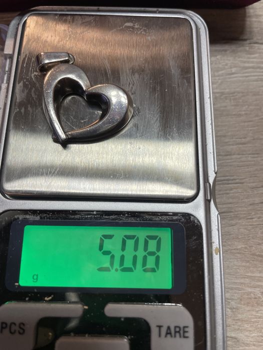 Сребърна висулка сърце