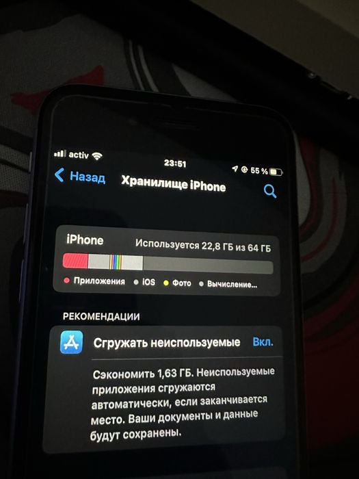 IPhone 6s 64gb 100% есть обмен