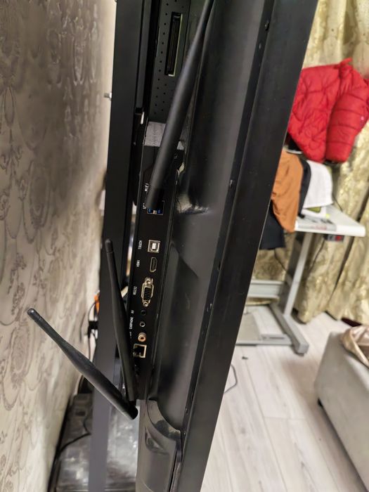 Интерактивная доска