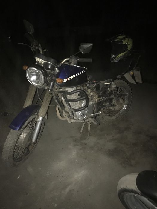 Продам минск C4 на учёте