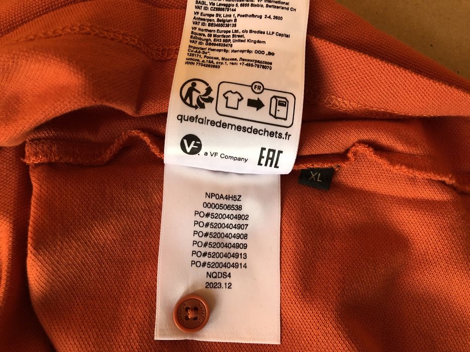 Napapijri Polo Shirt ОРИГИНАЛНИ мъжки поло тениски - M/L/XL