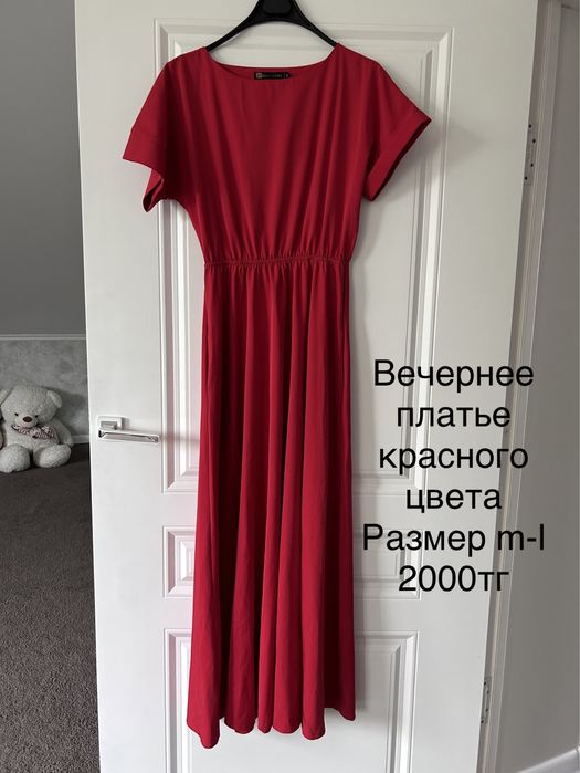 Вечерние платья в хорошем качестве