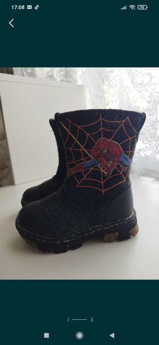 Сапожки новые 25р. для мальчика