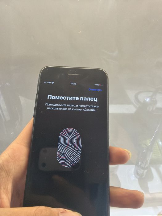 Iphone 7, Айфон 7