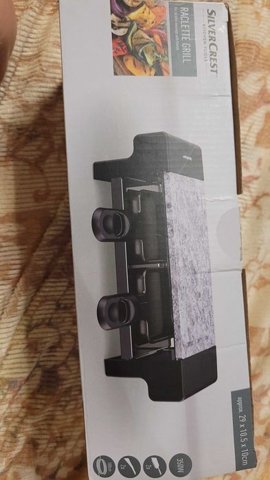 Grătar electric,350 W