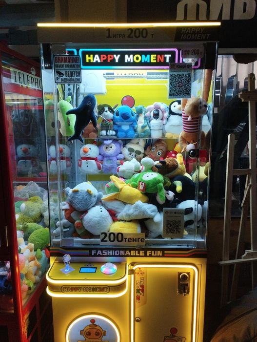 Продам не дорого