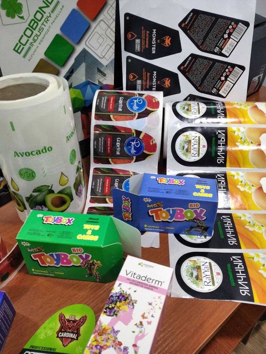 Etiketka, birkalar.  Этикетки , флаера, бирки и п.р.