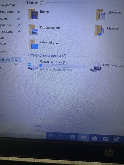 Продам ноутбук hp