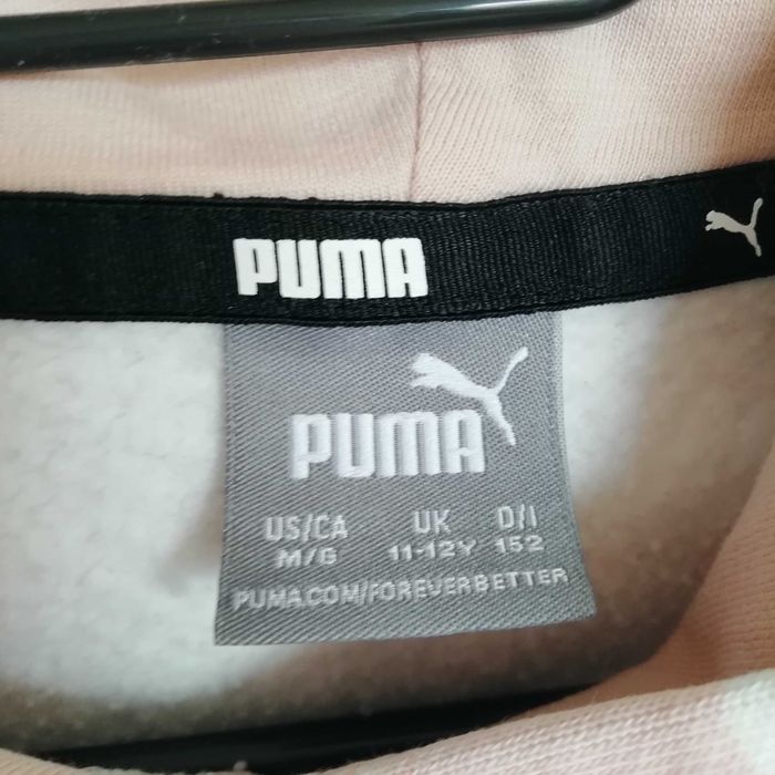 Спортен комплект Puma за момиче
