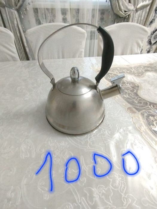Продается посуда, б/у, в отличном состоянии, 1000тг