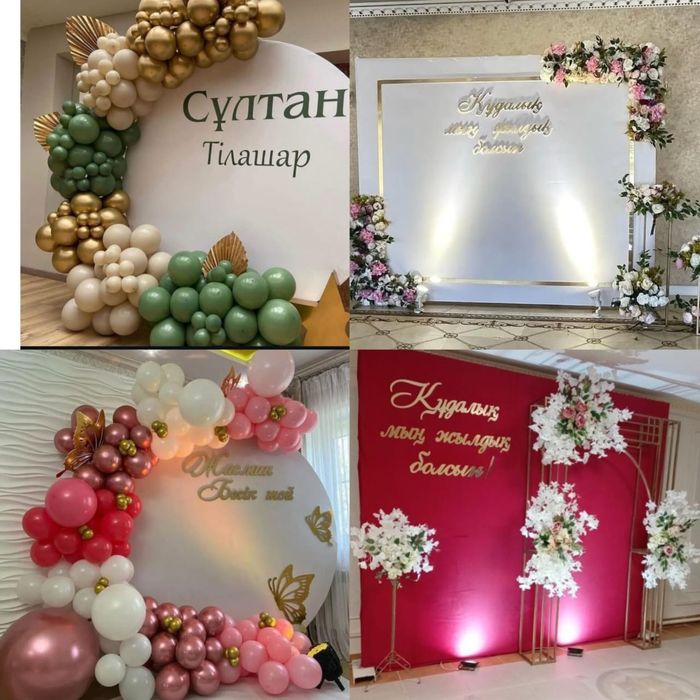 Оптом дайын бизнес сатылады.срочно