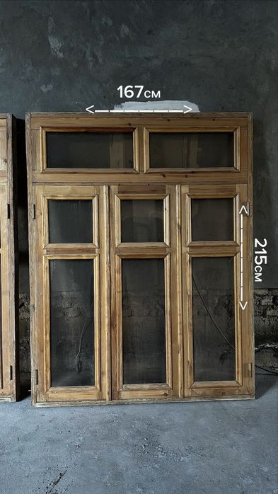 Арзон нархларда ешик ва деразалар!