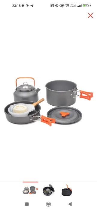 Продам Палатку с комплектом