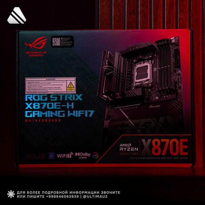 Asus Rog Strix X870E-H