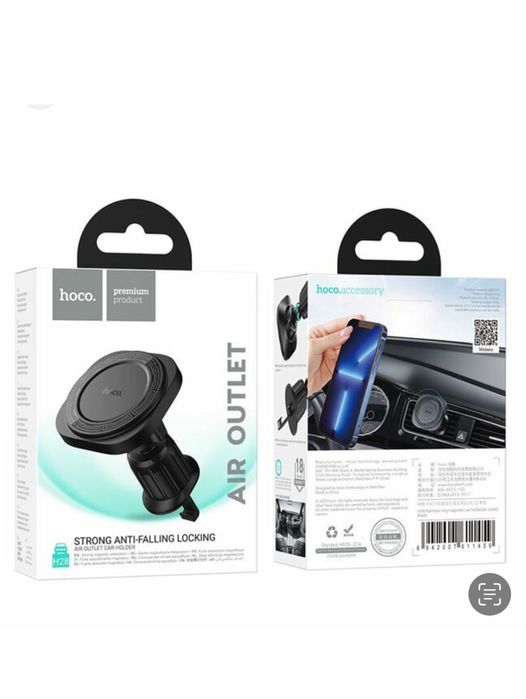 Incarcator Hoco HW15 Telefon Auto Magsafe Round Grila