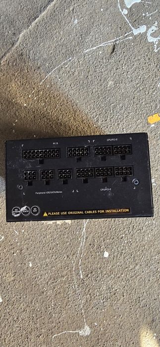 Sursa pc gigabyte 750