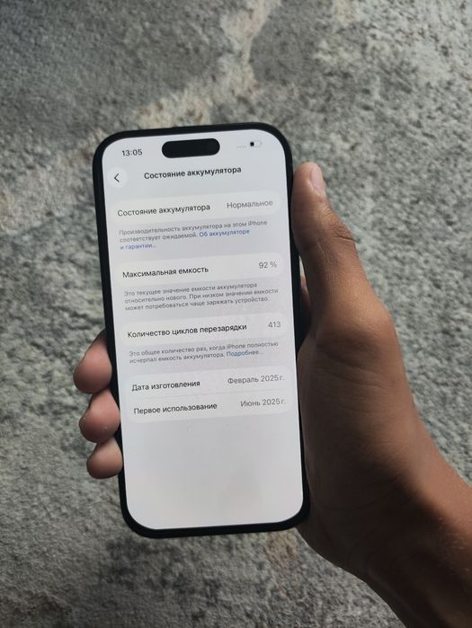 iPhone 16 pro 128