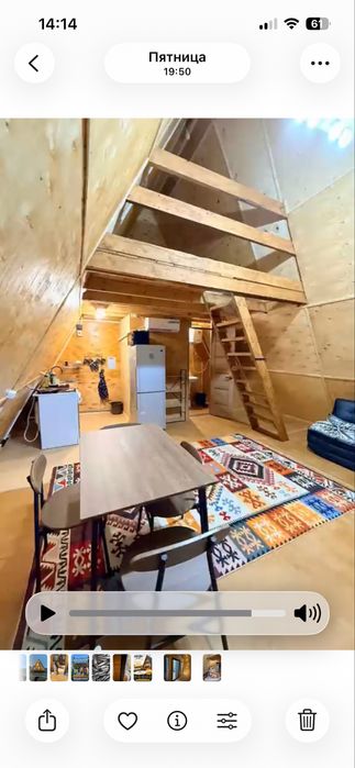 Дом A-frame на Бухтарме