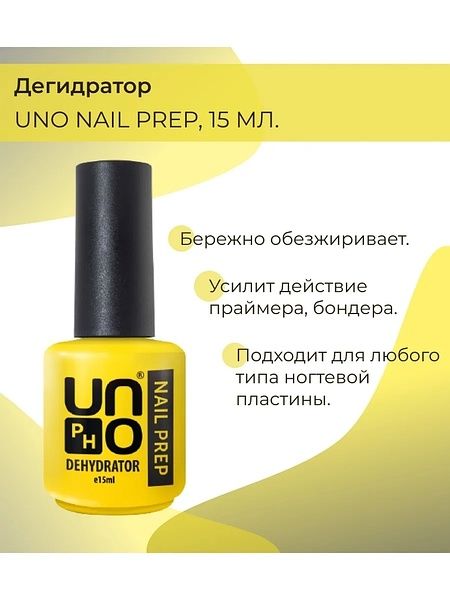 Продаются все для маникюра