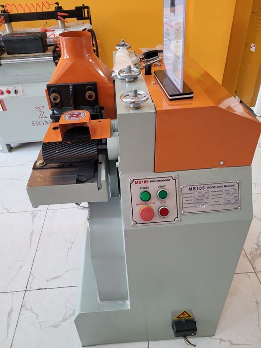 Freza mb105 Фреза мб105