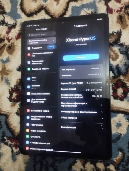 Планшет  Состояние хорошее
