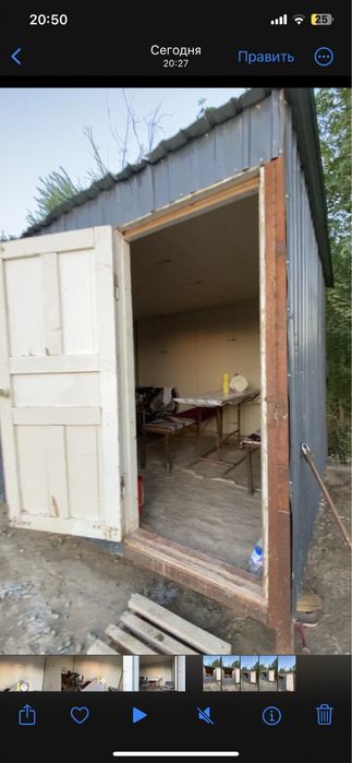 Состоянеси зор таза бизнес ке кетеди