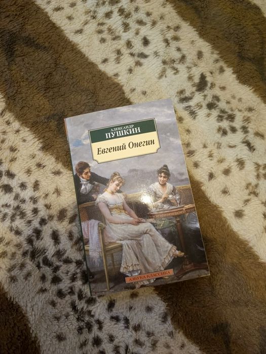 Продам книги классика