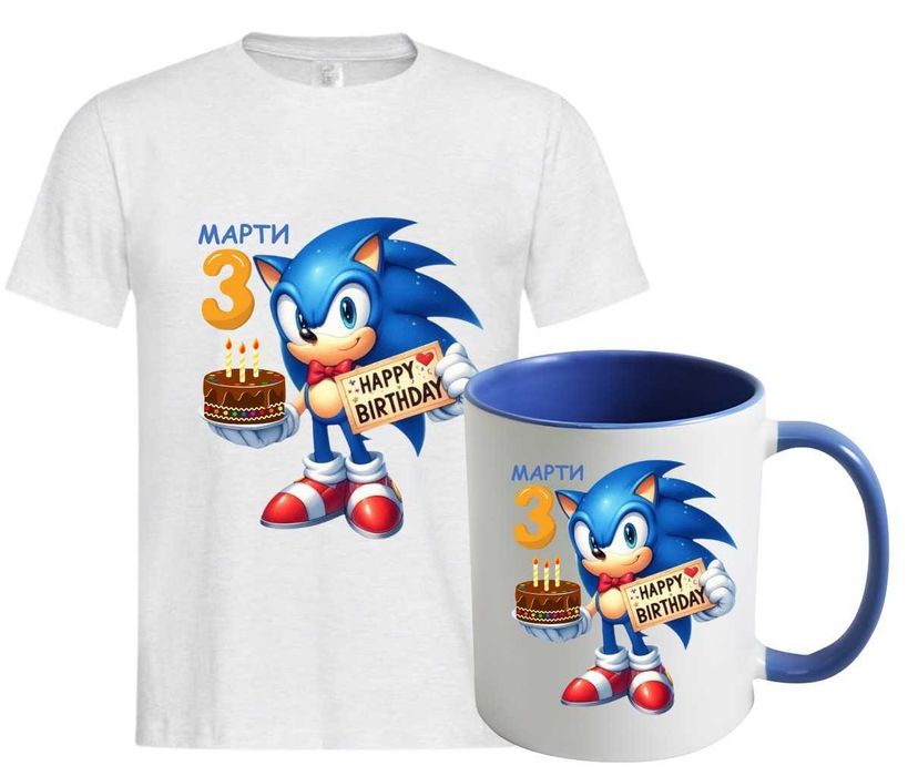 Персонализирани детски комплекти за Рожден ден