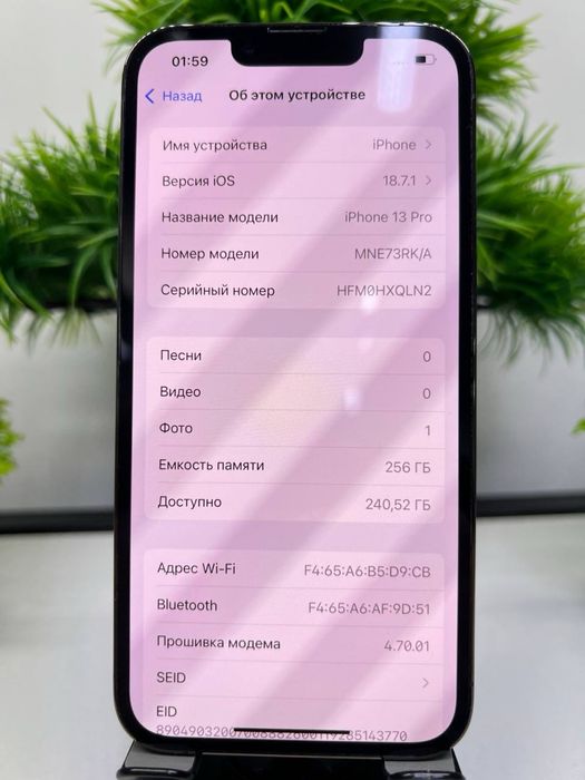 IPhone 13 Pro 256 gb