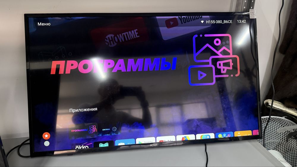 Продам б/у телевизора смарт и без смарта