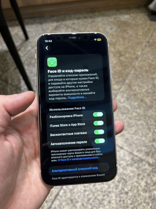iPhone 11 128gb срочно