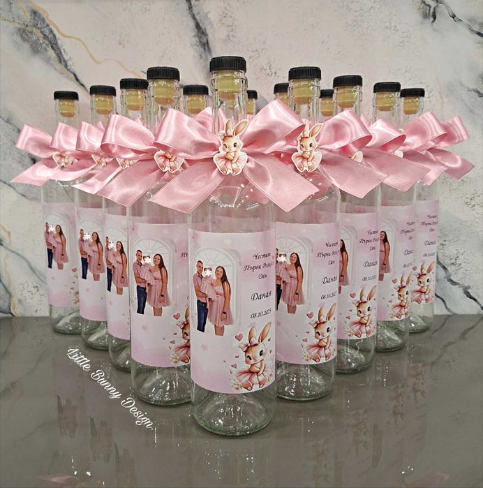 Бутилки за ракия с етикет и украса - свабта, кръщене или рожден ден