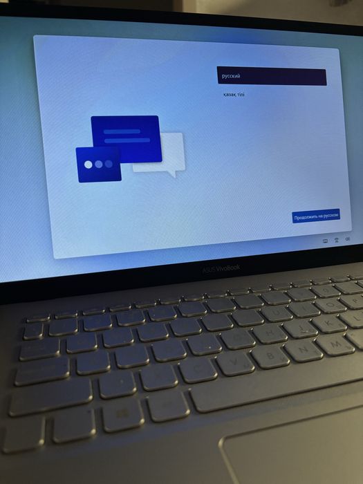 Ноутбук Asus Vivobook 14