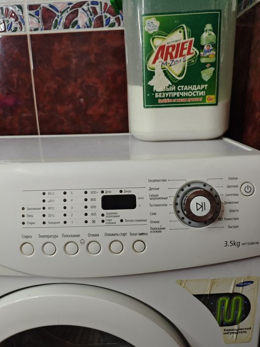 Продам стиральную машину автомат