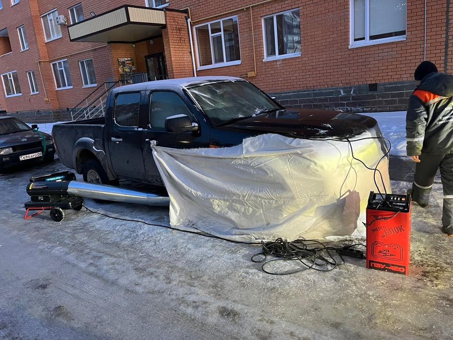 Отогрев грузовых авто