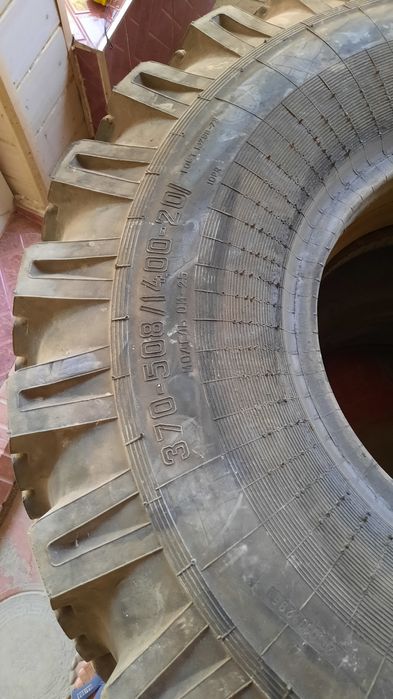 Урал болон диска