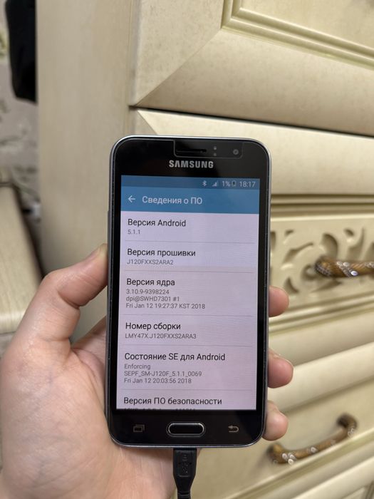 Samsung j1 2016 года