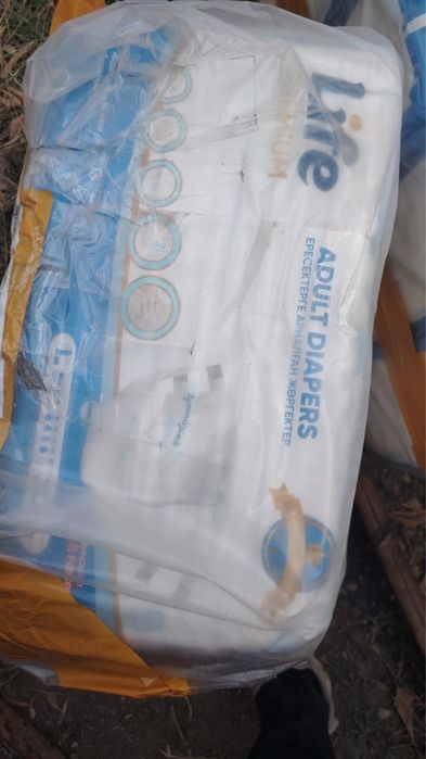 Подгузники для взрослых